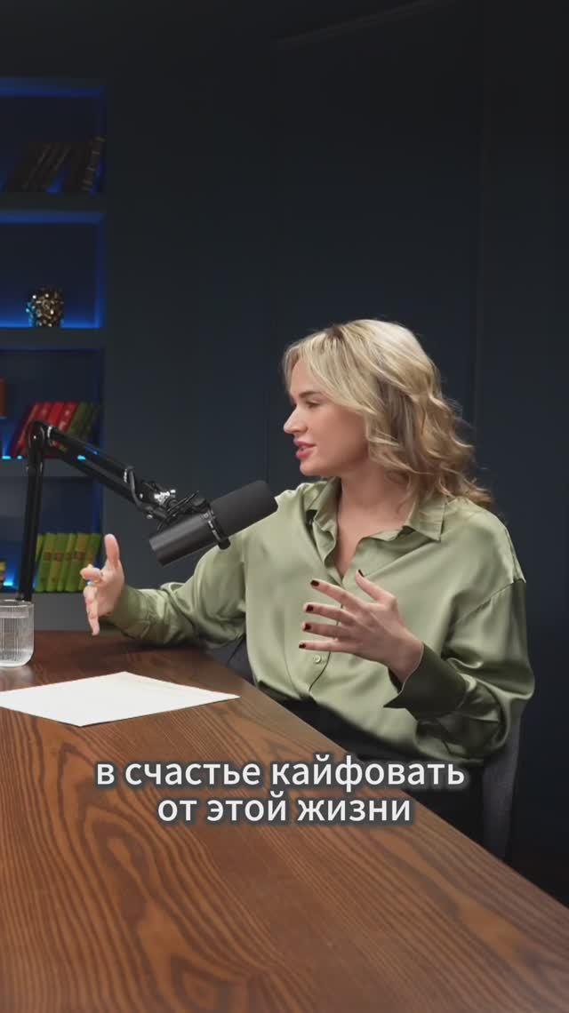 Останови депрессию и позаботься о себе! #астрология #психология #депрессия