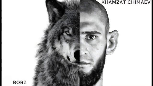 Гио Пика-БОРЗ ХАМЗАТ/BORZ KHAMZAT Slow-Reverb