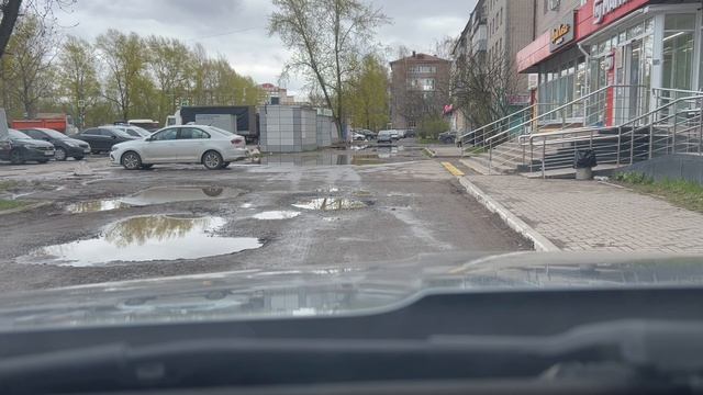 Трафик тепличный 3 смотреть онлайн