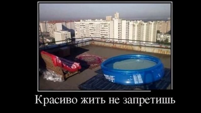 ★ Ржач ! САМЫЕ УБОЙНЫЕ ПРИКОЛЫ # 7 ! Демотиваторы подборка. смотреть онлайн