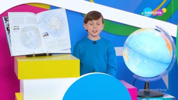 Навигатор новости выпуск 1004