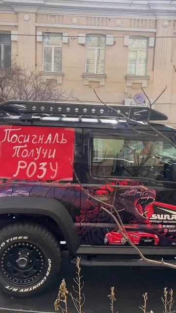 Экскурсия по Владивостоку, часть 1 смотреть онлайн