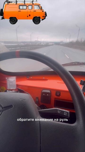 Мой рекорд скорости на Буханке)#automobile #юмор #прикол #зима #ремонт #топ #уаз #буханка #скорость смотреть онлайн