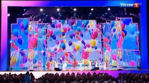 Алсу - Последний звонок (Большой праздничный концерт к