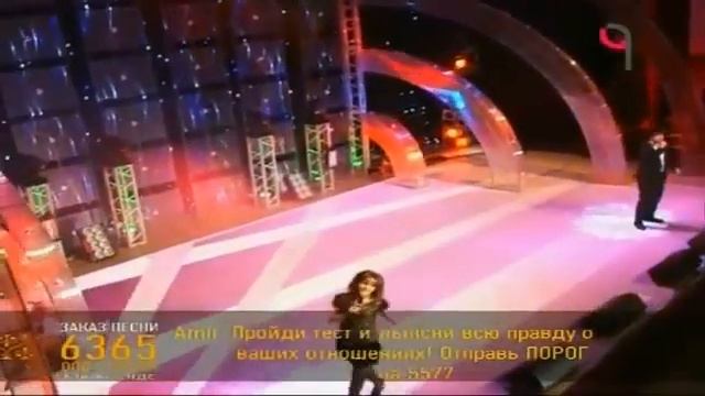 Азамат Биштов и Лаурита - Мы Будем Вместе