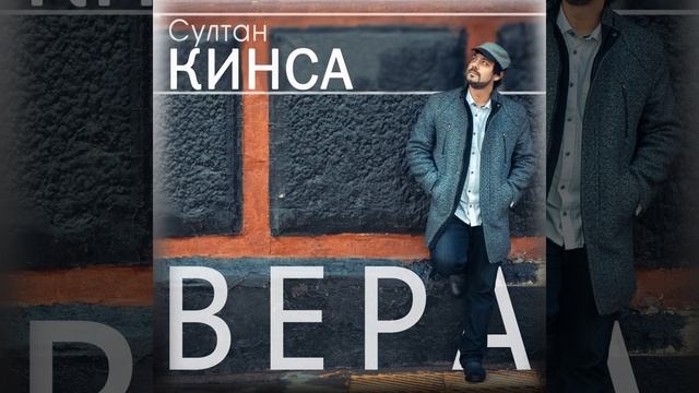 Попурри на тему: дагестанская лезгинка смотреть онлайн