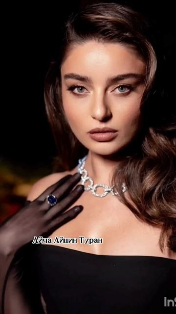 Молодая,красивая,талантливая турецкая актриса(Любовь Мерьем,Хакан-защитник,Сказка на острове и др.)
