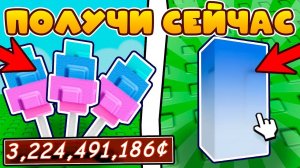 КАК Попасть НА СТАРЫЙ СЕРВЕР В Grow A Garden И ПОЛУЧИТЬ Candy Blossom