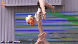 Акробатический танец «Где растут цветочки!».