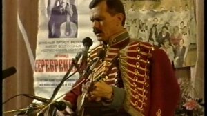Дуэт Леонида Серебренникова и Анны Широченко.