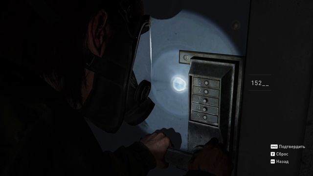 The Last Of Us Part II - прохождение [17] ПК русский язык