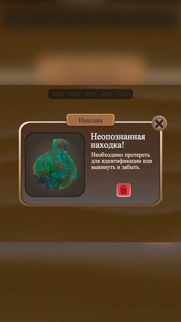 #коп #металлоискатель #игры #находки #пляж смотреть онлайн