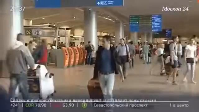 ЧУ ДПО 