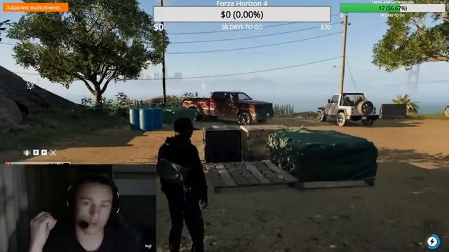 ИГРАЕМ В СМОТРЯЩИХ ПСОВ 2 | Watch Dogs 2