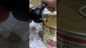 Открывашка для консервов / консервный нож