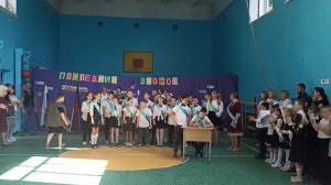 Песня «Если б не было школ». Выпускники начальной школы