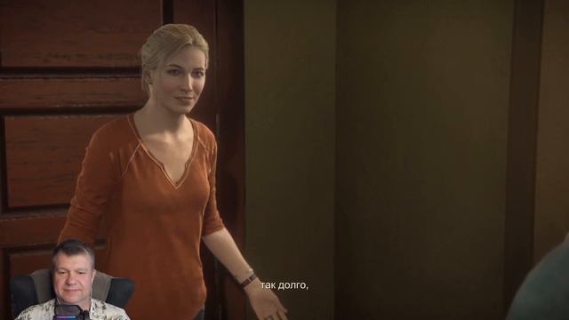 НЕИЗВЕДАННОЕ 4: конец воров ►Uncharted 4: A Thief's End # 8 ► Меня застукала жена!
