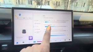 Настройка звука на автомобиле Jetour Dashing | плохое качест?