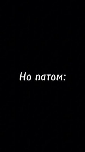 Трогательное видео про Риви А4😭#а4#глент#риви#ривиа4#ш?