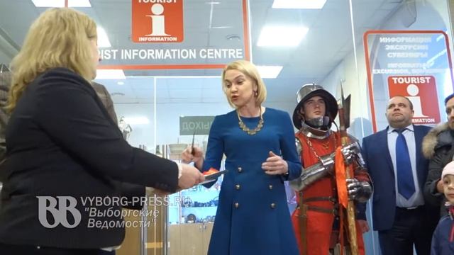 Открытие инфо-центра на вокзале смотреть онлайн