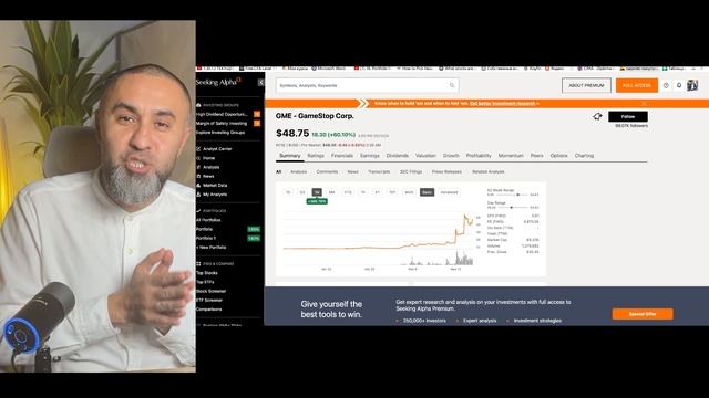 Ревущий котенок вернулся, или GameStop нападает на Уолл-Ст