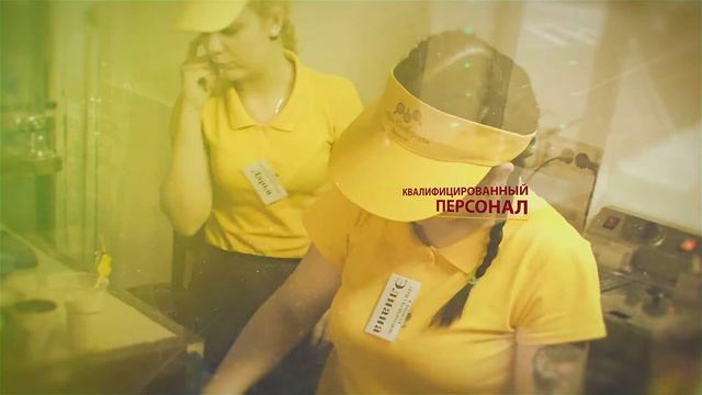 Три сковородки смотреть онлайн