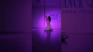 Самба белого мотылька!