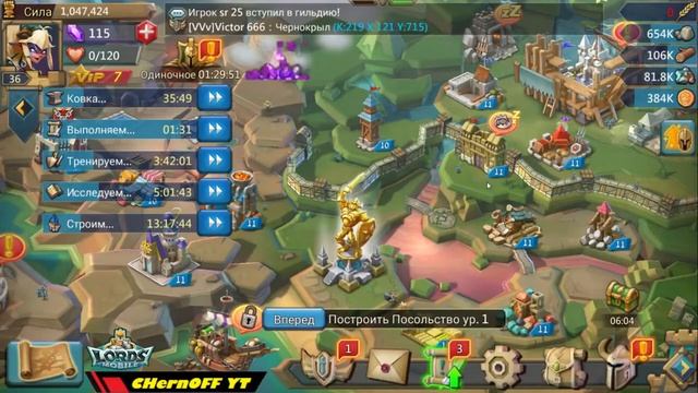 Качаем твинка №5! Открыл сокровищницу! Рассуждаем о монстрах