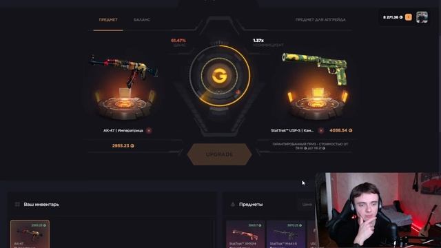 С 5.000Р ПОДНЯЛ ПЕРЧАТКИ И НОЖ. НА GGDROP ХАЛЯВА РОЗЫГРЫШ ПР? смотреть онлайн