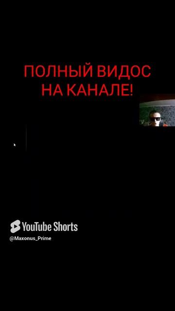 Скример от Фредди #рекомендации #fnaf #фредди #пятьночейсфредди.