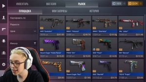 ИМБОВЫЙ СТАРТ! 🤑 ОТ БОМЖА ДО НОЖА 1 часть В STANDOFF 2 / СТАН