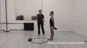 Прямой эфир Поворот фуэте нога вперед