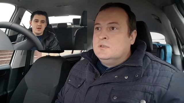 Водитель Сергей с Яндекса Такси | Моя реакция |1часть