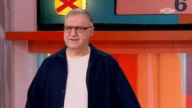 Сто к одному (22.03.2025)