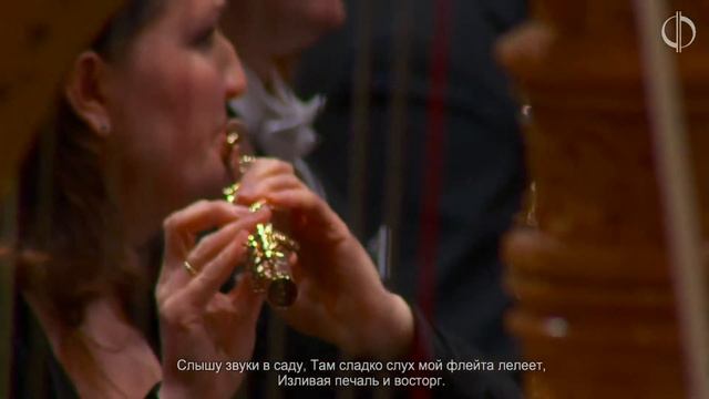 Екатерина Семенчук, Александр Сладковский, ГАСО РТ || Se смотреть онлайн