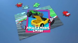 Фиксики, 5 сезон, 21 серия