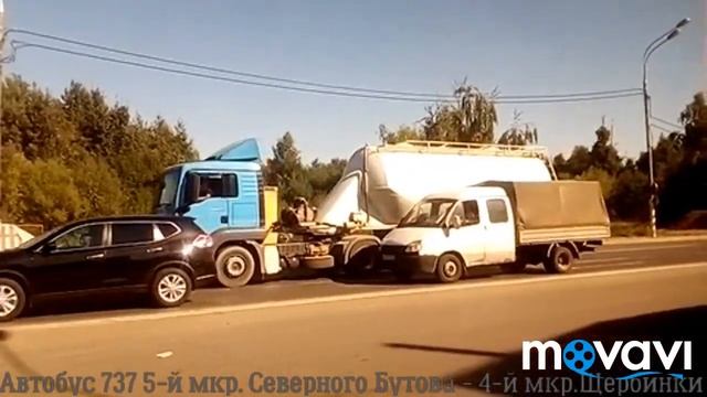 Автобус 737 5-й мкр. Северного Бутово - 4-й мкр. Щербинки