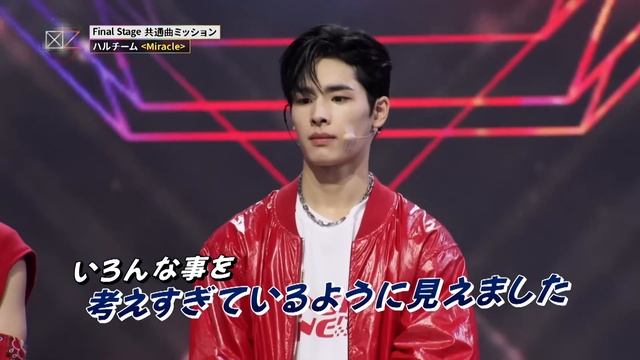 РУССКАЯ ОЗВУЧКА - [Nizi Project Season 2] ЧАСТЬ 2 #10