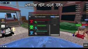 крафчу ножи в мм2 || скидываемся провидцами😍