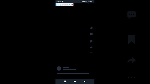 а что писать смотреть онлайн