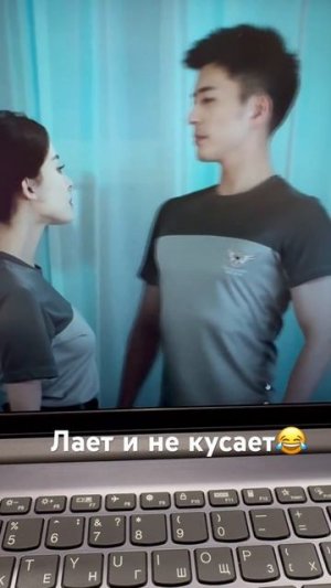 Влюбиться в тебя дорама
