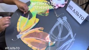 Видео инструкция как собрать крылья бабочки феи