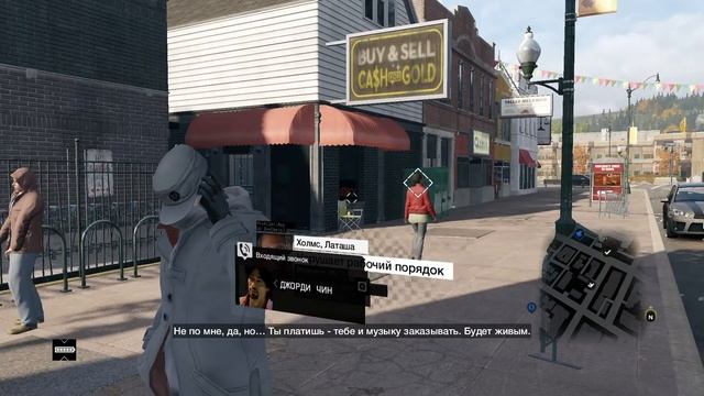 Полное прохождение Watch Dogs. Часть 1.