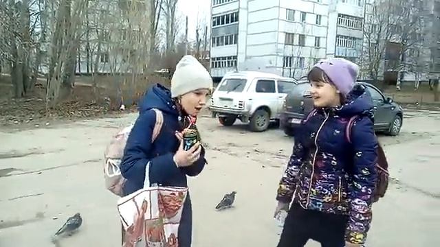 Девочка а как тебя зовут смотреть онлайн