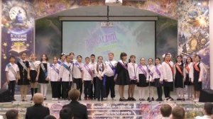 Торжественная линейка «Прощай начальная школа»