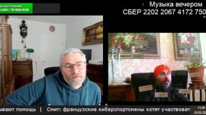 2025.03.24 Начинали за геополитическую магию, закончили за..