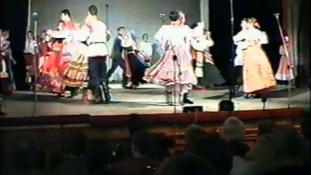 *2001.06 РАМ Диплом