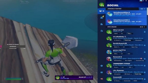 ЛУЧШАЯ НАСТРОЙКА FILTER KEYS !!!