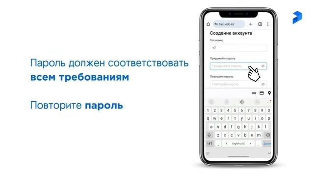 Учительные уроки