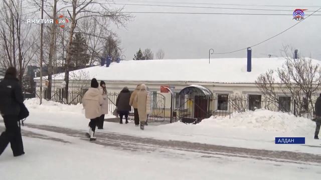 Репортаж: Труд педагогов и наставников в Алдане